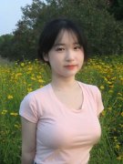 <strong>网坐视频免费旁不雅国产</strong>