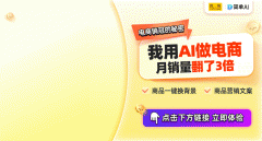 <b>厦门外贸新冲破！RCEP国商业额超万亿AI帮力商品</b>